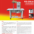 KD-296-A自動接着とサイドスプリッティングハンマーフラットマシンは、ステアリングホイールカバー、荷物、靴のアッパーHを完成させることができます